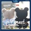Mô hình đồ chơi Blind box Móc khóa Gấu bông Woow Forest Dream V1 ( Khu Rừng Mơ Mộng ) HAHA PLAY x RUISO