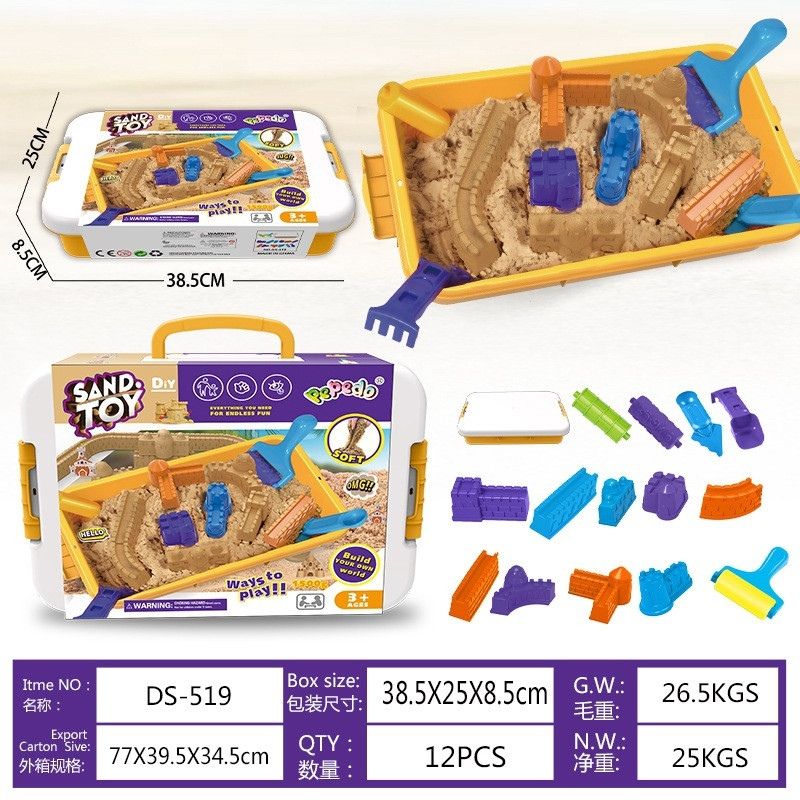 Bộ đồ chơi Cát động lực Mô hình xây dựng 1500 gram Pepedo