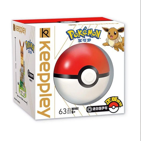 Bộ đồ chơi lắp ráp mô hình Pokemon Mini Keeppley