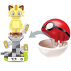 Bộ đồ chơi lắp ráp mô hình Pokemon Mini Keeppley