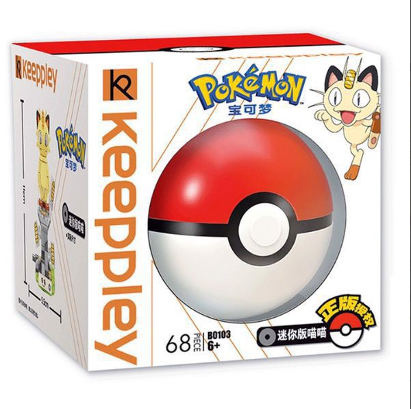 Bộ đồ chơi lắp ráp mô hình Pokemon Mini Keeppley