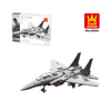 Bộ lắp ráp đồ chơi mô hình máy bay chiến đấu F-15 Eagle Wange
