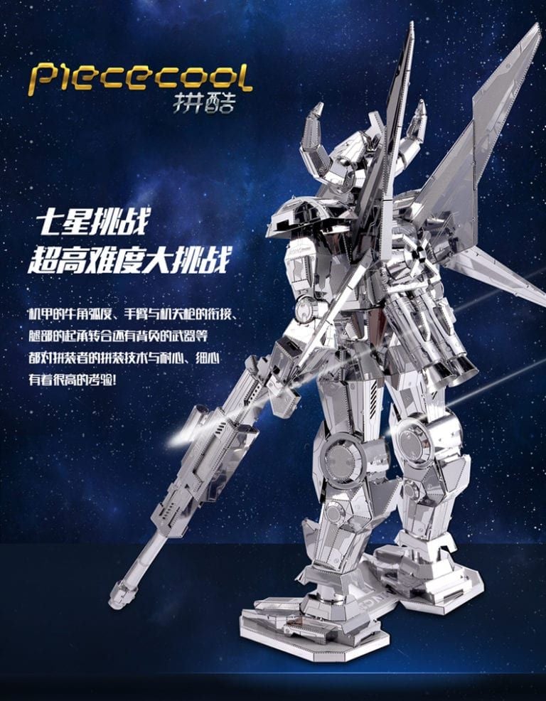 Mô hình kim loại lắp ráp 3D Spirit Bull (Robot Bò Mộng) (Silver) – Piececool MP129