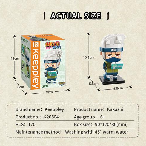 Bộ đồ chơi lắp ráp mô hình Naruto Keeppley
