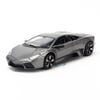Mô hình xe Lamborghini Reventon 1:24 Rastar Grey (1)