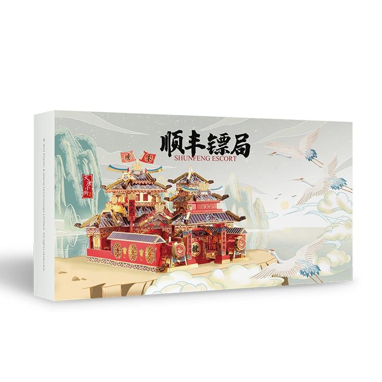 Mô hình kim loại lắp ráp 3D Shunfeng Escort (Thuận Phong Tiêu Cục) (Mixed Color) - Piececool MP875