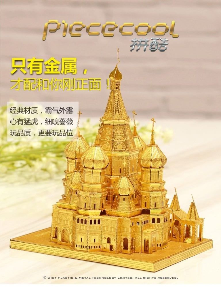 Mô hình nhà thờ chính toà Saint Basil lắp ráp kim loại 3D – Piececool MP073