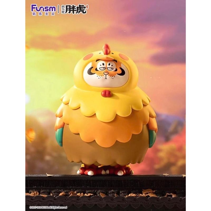 Mô hình đồ chơi Blind box I'm Not Fat Tiger Series Dragons Soar and Tigers Leap FUNISM