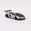 Mô hình xe Lamborghini Aventador Limited Edition 1:64 MiniGT