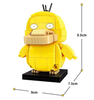 Đồ chơi lắp ráp lego Pokemon Kuppy Keeppley