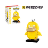 Đồ chơi lắp ráp lego Pokemon Kuppy Keeppley