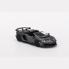 Mô hình xe Lamborghini Aventador SVJ Roadster 1:64 MiniGT
