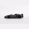 Mô hình xe Lamborghini Aventador SVJ Roadster 1:64 MiniGT