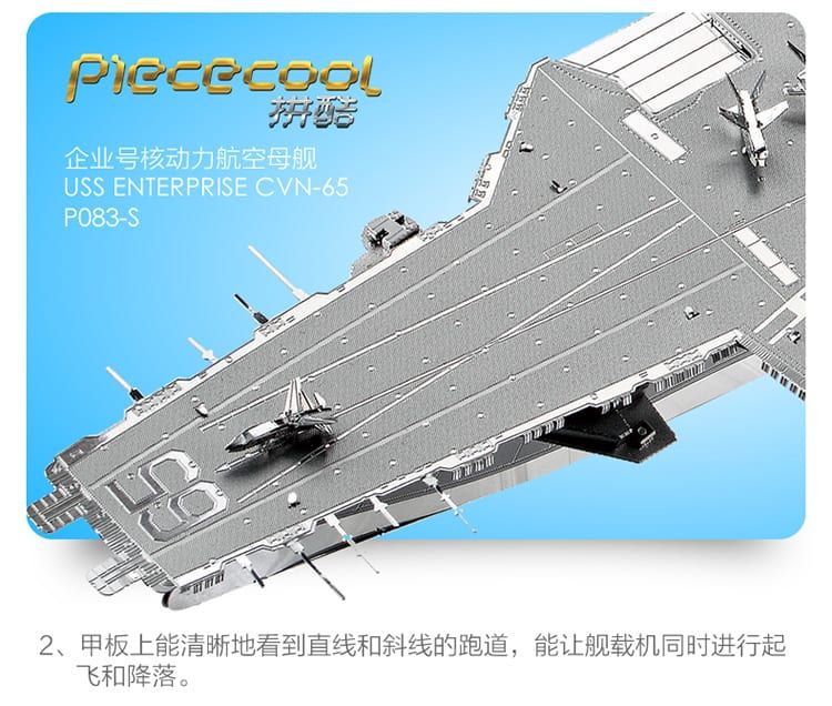 Mô hình kim loại lắp ráp 3D Tàu Sân Bay Uss Enterprise Cvn-65 (Silver) – Piececool MP298