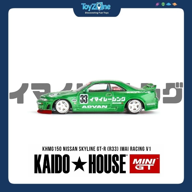 Mô hình xe Nissan Skyline GT-R ( R33 ) 1:64 KAIDO HOUSE x MiniGT
