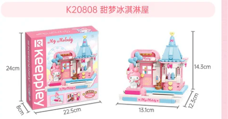 Mô hình đồ chơi lắp ráp Kuromi và căn nhà ngôi sao Keeppley
