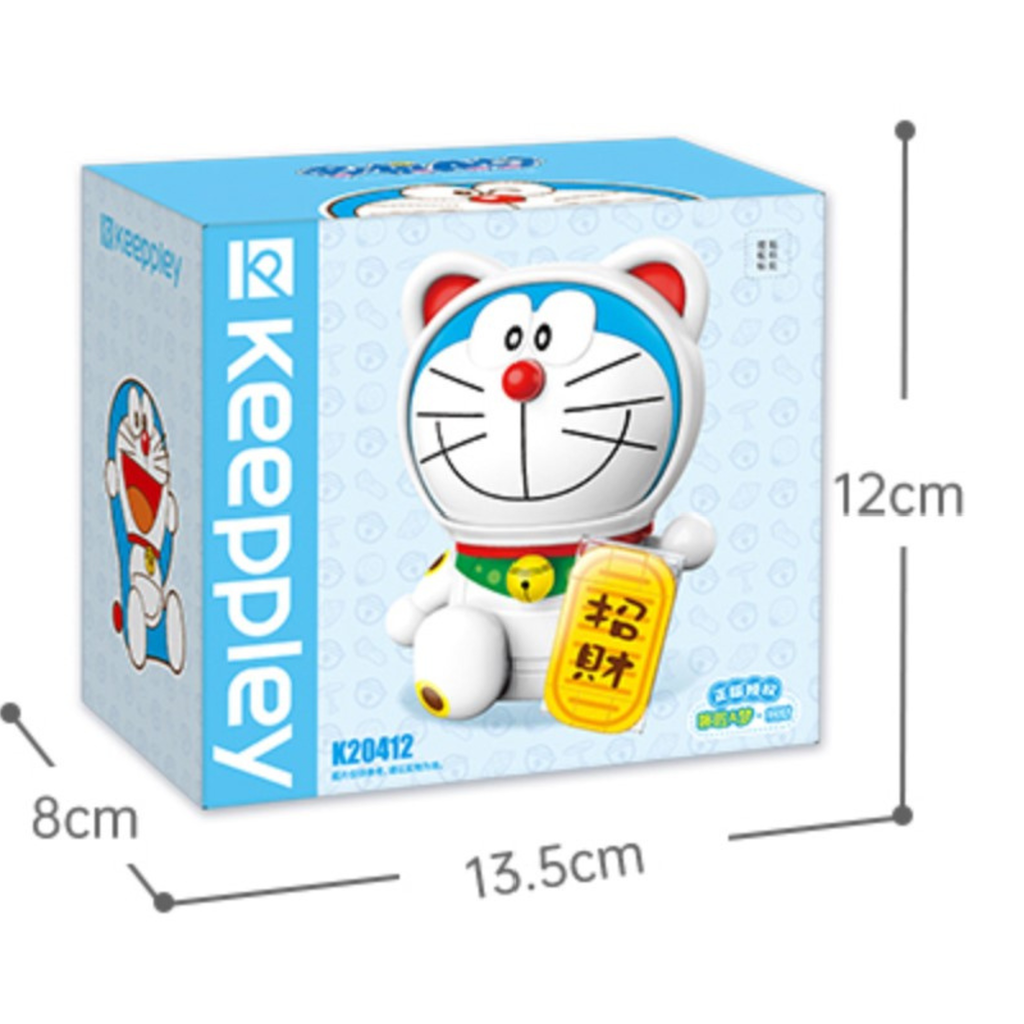 Đồ chơi lắp ráp mô hình Doraemon Mini Keeppley