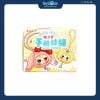 Dây đeo điện thoại Blind box Gấu bông Baby Three Mobile Phone Lanyard BABY THREE