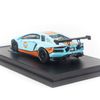 Mô hình xe Lamborghini Aventador LB*Performance Limited 999 1:64 JEC