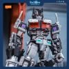 Mô Hình Đồ Chơi Lắp Ráp Transformers Classic Class 08 Nemesis Prime Rise Of The Beasts ( Quái Thú Trỗi Dậy ) BLOKEES