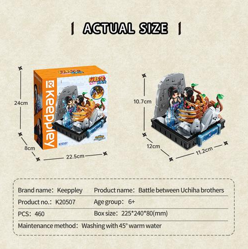 Bộ đồ chơi lắp ráp mô hình Naruto Keeppley