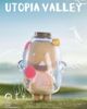 Mô hình đồ chơi Blind box Guadi Utopia Valley Series (Thung Lũng Utopia) HEYONE