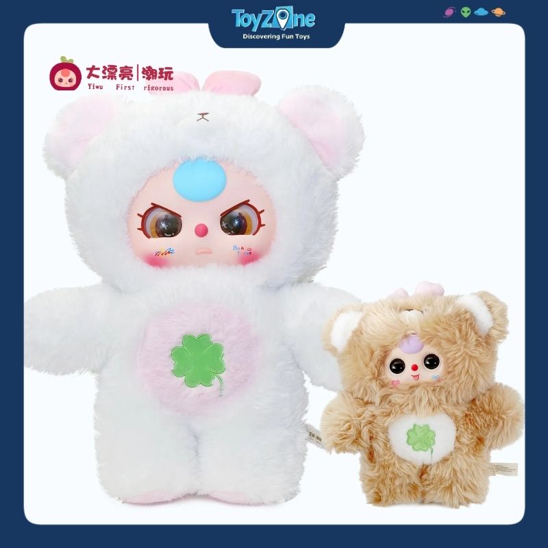Mô hình Blind box Gấu bông Baby Three 1000% Bear Cub Plush V2 CUREPLANETA