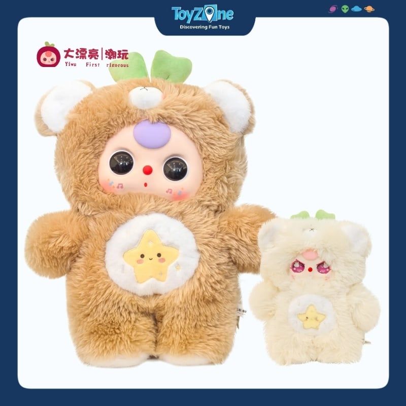 Mô hình Blind box Gấu bông Baby Three 1000% Bear Cub Plush V2 CUREPLANETA
