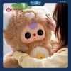 Mô hình Blind box Gấu bông Baby Three 1000% Bear Cub Plush V2 BABY THREE