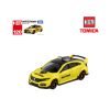 Mô hình xe Honda Civic Type R Race Control Car No.120 1:64 Tomica