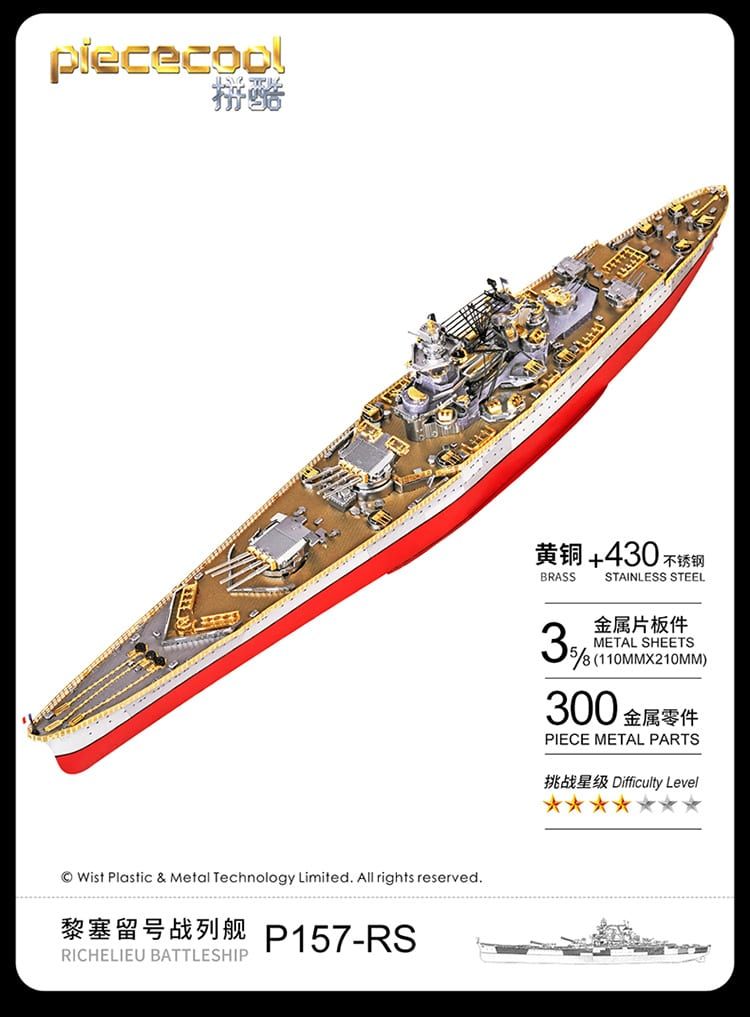 Mô hình kim loại lắp ráp 3D Richelieu Battleship (Thiết Giáp Hạm Hải Quân Pháp) (Silver, Red, Gold) - Piececool MP909