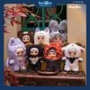 Mô hình Blind box Gấu bông Maymei V2 Dark Forest ( Khu Rừng Bí Ẩn ) HITOY