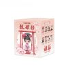 Mô hình đồ chơi Blind box Hậu Cung Chân Hoàn Truyện Empresses In The Palace Legend Of Zhen Huan Series 3 KOITAKE