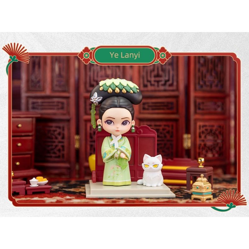 Mô hình đồ chơi Blind box Hậu Cung Chân Hoàn Truyện Empresses In The Palace Legend Of Zhen Huan Series 2 Koitake