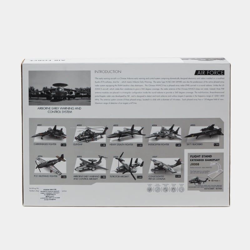 Bộ đồ chơi mô hình lắp ráp Máy bay quân sự Cảnh báo sớm trên không (AEW&C) KJ-2000 Wange