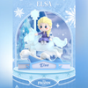 Mô hình đồ chơi Blind box Disney Frozen Carousel Series (Công chúa Frozen) 52TOYS