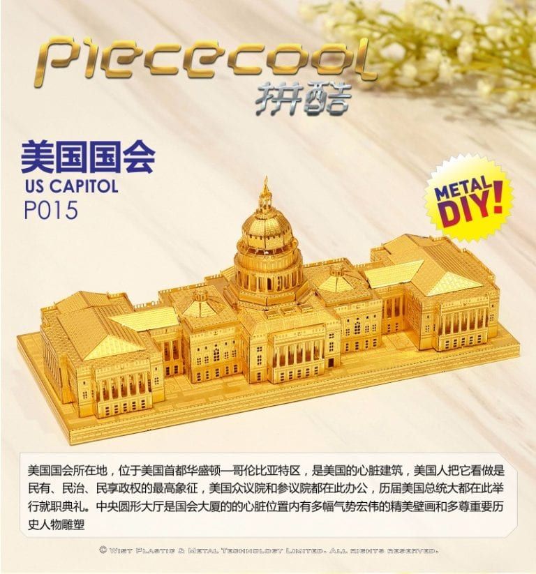 Mô hình kim loại lắp ráp 3D US Capitol (Tòa Nhà Quốc Hội Mỹ) (Gold) - Piececool MP091