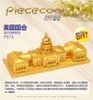 Mô hình kim loại lắp ráp 3D US Capitol (Tòa Nhà Quốc Hội Mỹ) (Gold) - Piececool MP091