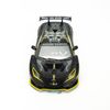 Mô hình xe Lamborghini Huracan ST EVO 1:32 Chimei