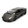 Mô hình xe Lamborghini Reventon 1:18 Bburago Matte Grey - MH18-11029