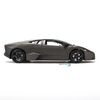 Mô hình xe Lamborghini Reventon 1:18 Bburago Matte Grey - MH18-11029