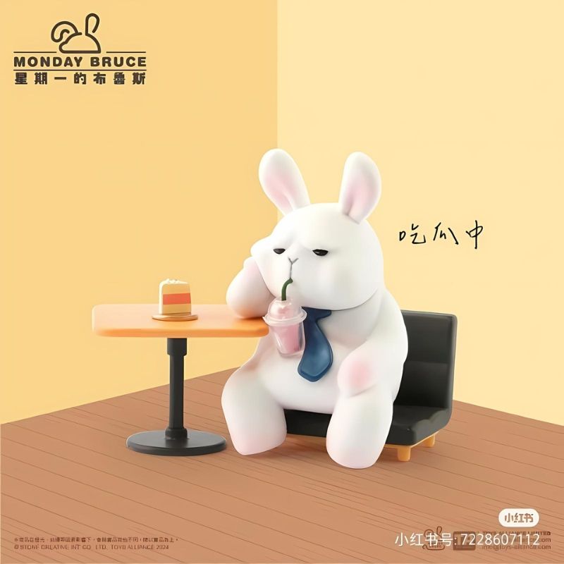 Mô hình đồ chơi Blind box Monday Bruce Series 5 Pick Me Up Before Work ( Làm Mới Tinh Thần Trước Khi Làm Việc ) Toys Alliance