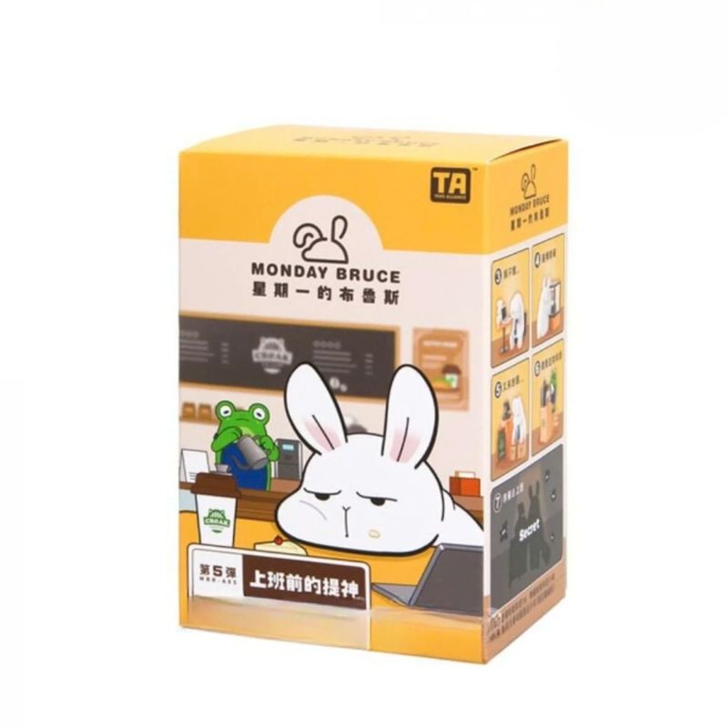 Mô hình đồ chơi Blind box Monday Bruce Series 5 Pick Me Up Before Work ( Làm Mới Tinh Thần Trước Khi Làm Việc ) Toys Alliance