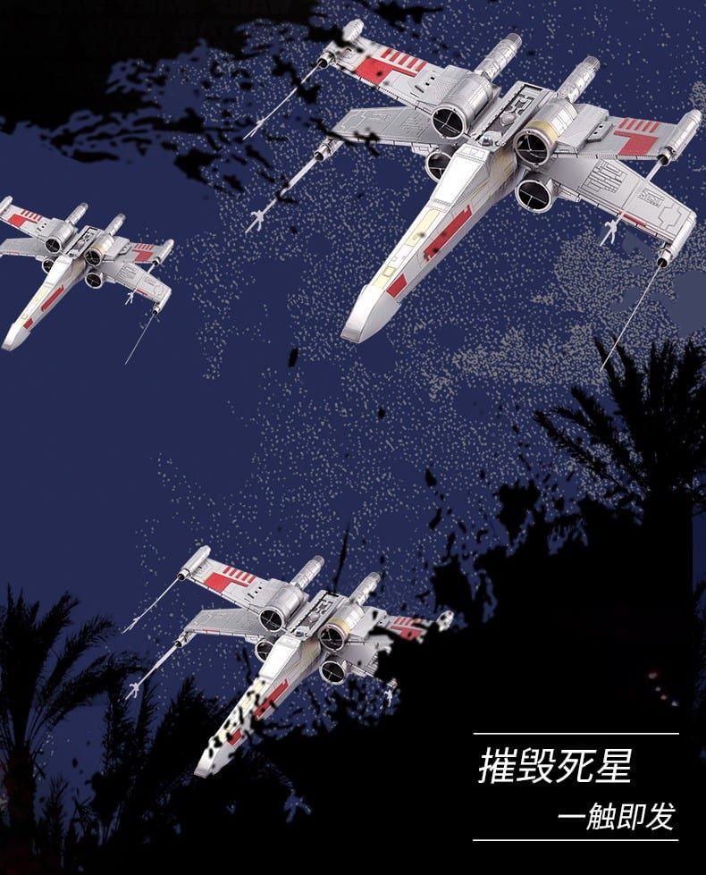 Mô hình kim loại lắp ráp 3D X-Wings Star Fighter (Chiến Đấu Cơ X-Wing) (Silver, Red) - Piececool MP873