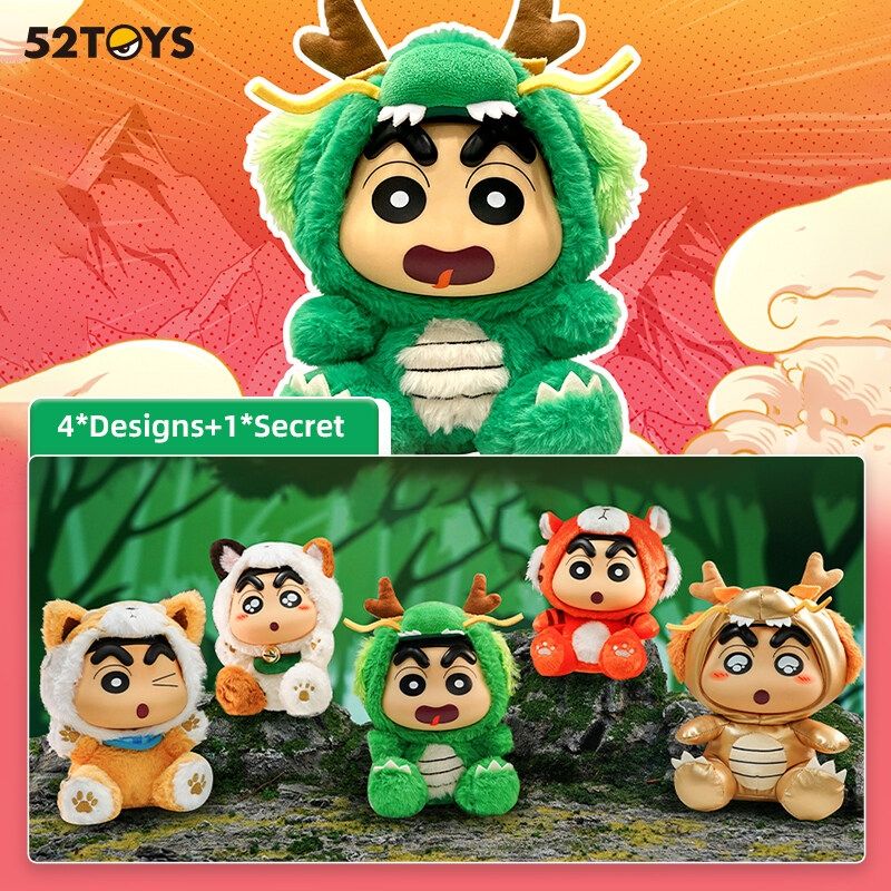 Mô hình Blind box Gấu bông Crayon Shin-chan Vinyl Doll 2 Series 52Toys