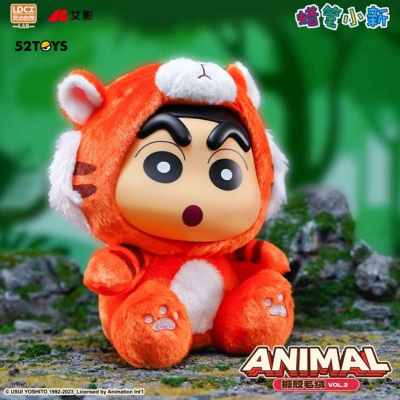 Mô hình Blind box Gấu bông Crayon Shin-chan Vinyl Doll 2 Series 52Toys
