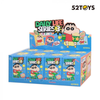 Mô hình đồ chơi Blind box Crayon Shin-chan Daily Life Series 3 (Ngày Thường Nhật Của Shin) - 52TOYS