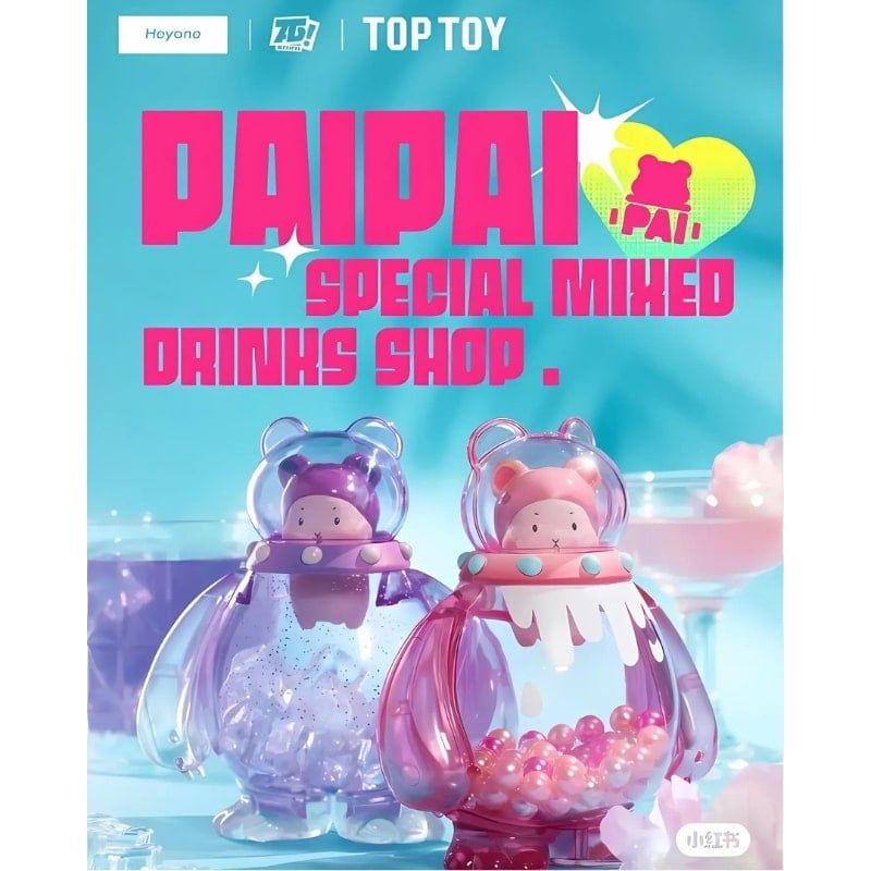 Mô hình đồ chơi Blind box Paipai Bear Special Mixed Drinks Shop ( Cửa Hàng Pha Chế Đồ Uống Đặc Biệt ) HEYONE
