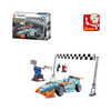 Bộ đồ chơi lắp ráp mô hình Xe đua F1 Sluban