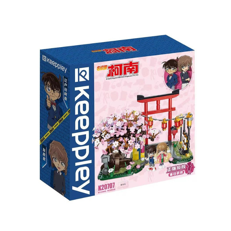 Bộ đồ chơi mô hình Thám tử lừng danh Conan lắp ráp Lego Keeppley